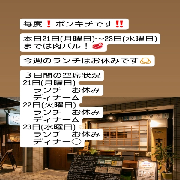1cf668d3-4b87-478b-b5a0-abdce6d6b433
