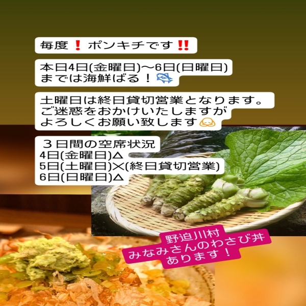 def05c84-4bff-487e-95df-e19f70f7f3f5