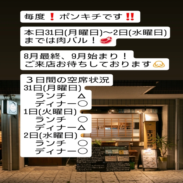 c70375a5-7fca-4ee9-9f30-27ae081091b0