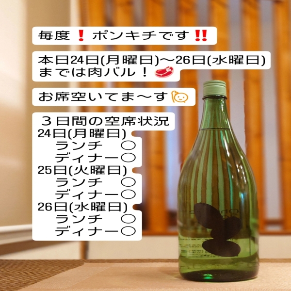 431c743a-0f9a-4794-81f3-d9aaf895a703
