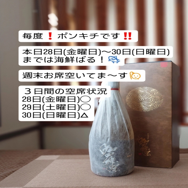 2ae03677-a86f-4c3b-a01a-4a514e7fd02b