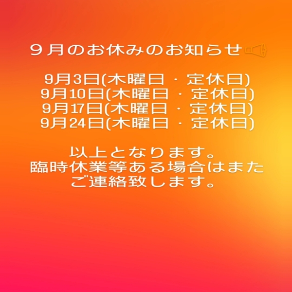 dd80df54-e720-4e94-affb-6251bc59d70a