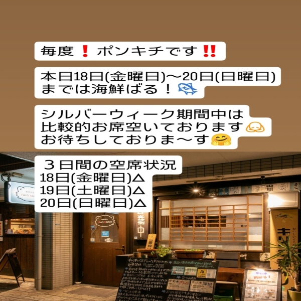 709dee91-2c23-461b-ba9a-385f58d37684