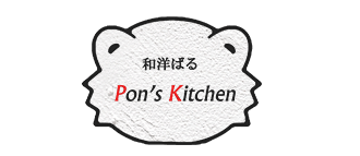 Pon's Kitchen