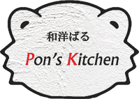 pon' kitchen