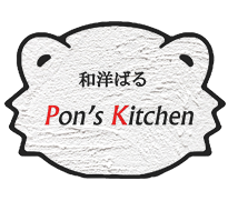 pon's kitchen